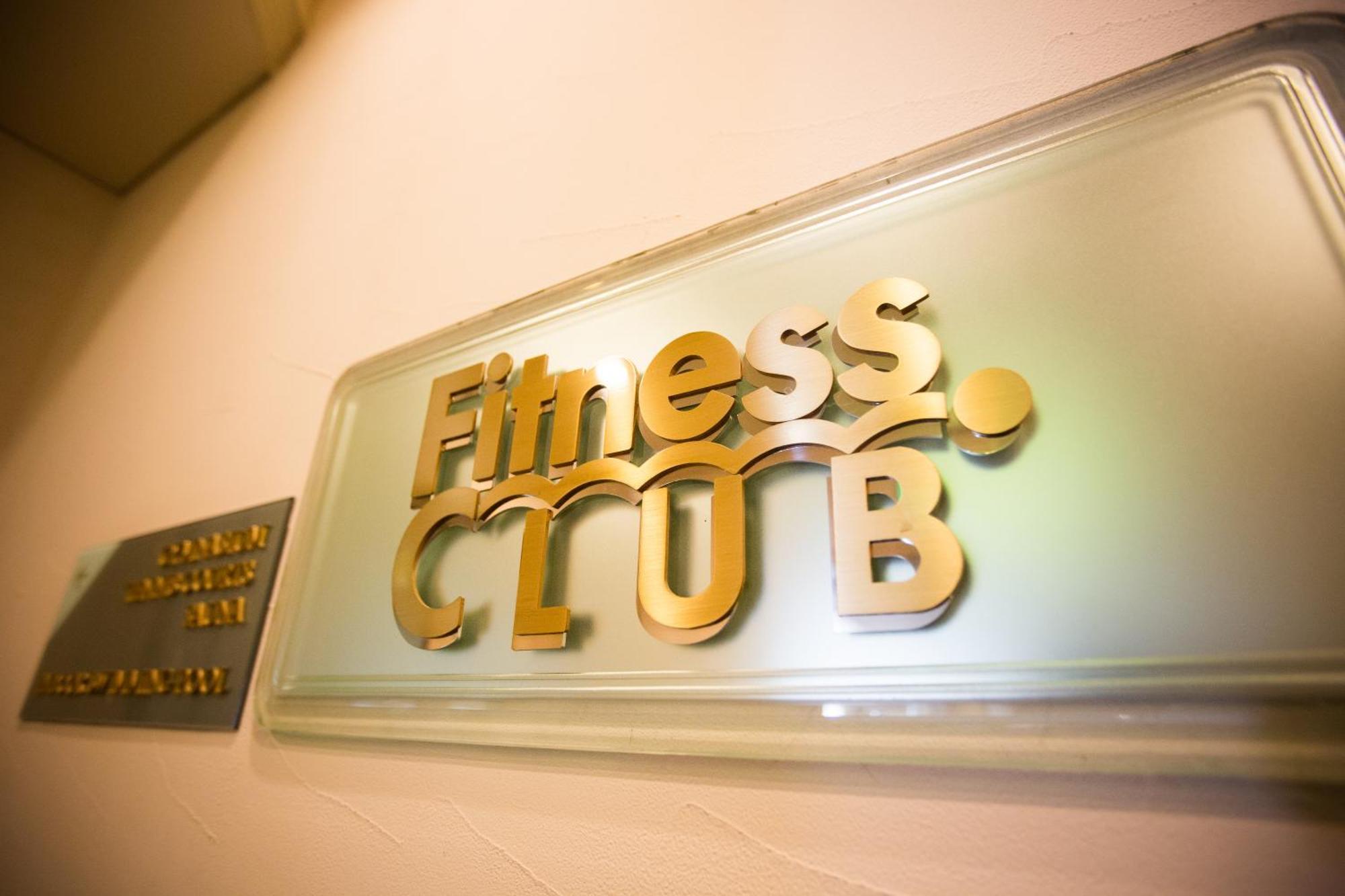 Hotel New Otani Osaka Dış mekan fotoğraf Fitness Club
