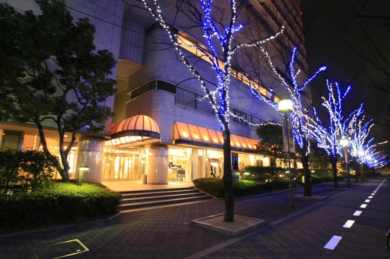 Hotel New Otani Osaka Dış mekan fotoğraf The entrance of the museum